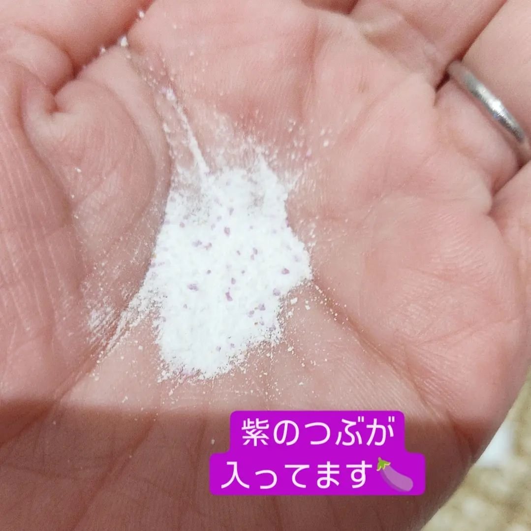 ブレミッシュ 酵素 洗顔パウダー/PAPA RECIPE/洗顔パウダーを使ったクチコミ（1枚目）