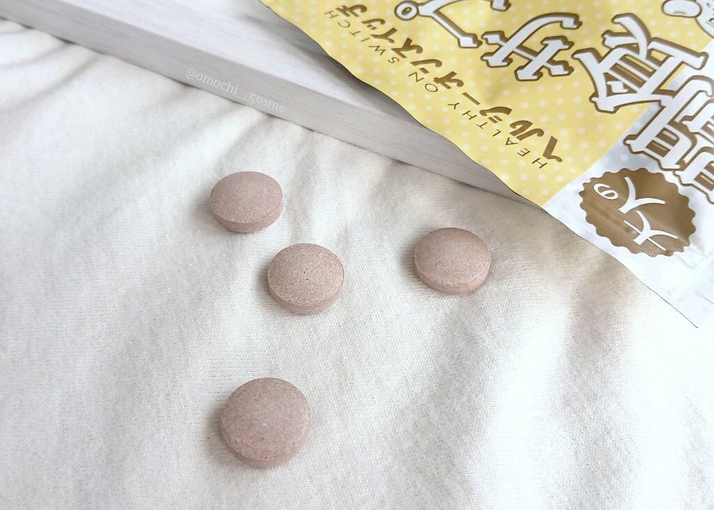 夜遅いごはんでも ヘルシーオンスイッチ 大人の間食サプリ/新谷酵素/食品を使ったクチコミ(2枚目)