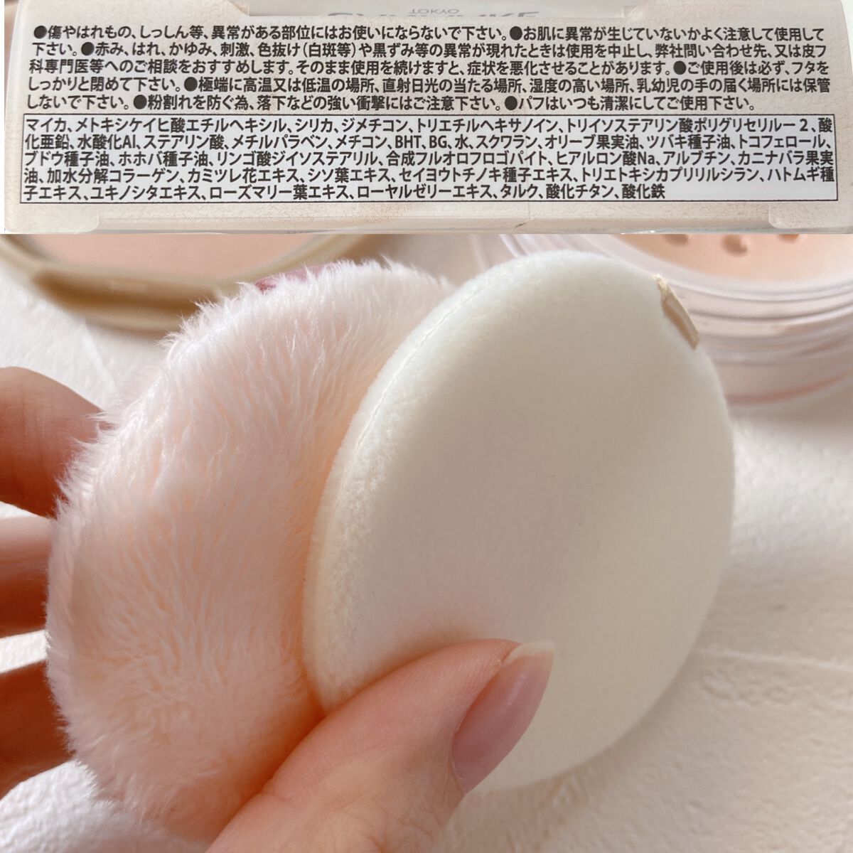 マシュマロフィニッシュパウダー/キャンメイク/プレストパウダーを使ったクチコミ(10枚目)