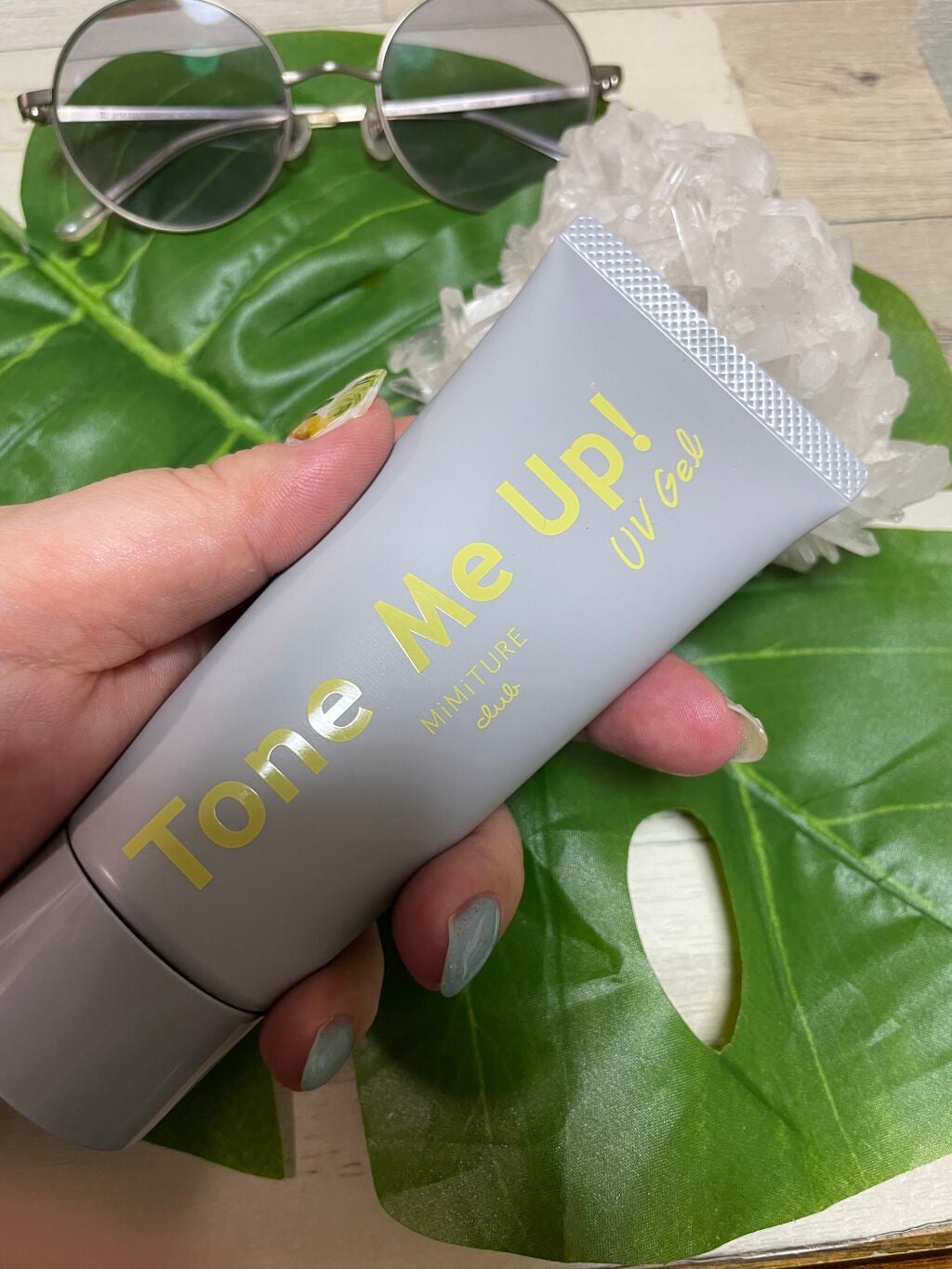 ミミチュール トーンミーアップ UVジェル/クラブ/日焼け止めジェルを使ったクチコミ(1枚目)