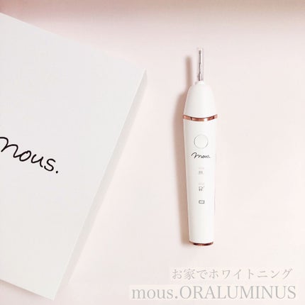 ORALUMINUS/mous./歯ブラシを使ったクチコミ(1枚目)