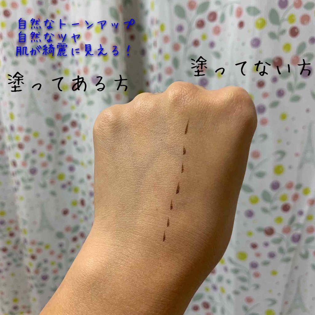 ミルキースキンマスク/MAJOLICA MAJORCA/化粧下地を使ったクチコミ(2枚目)