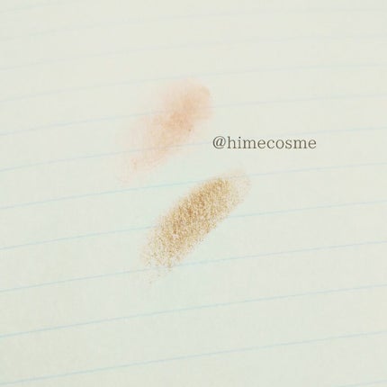 アイ カラー(チップ付)/ちふれ/アイシャドウパレットを使ったクチコミ(3枚目)