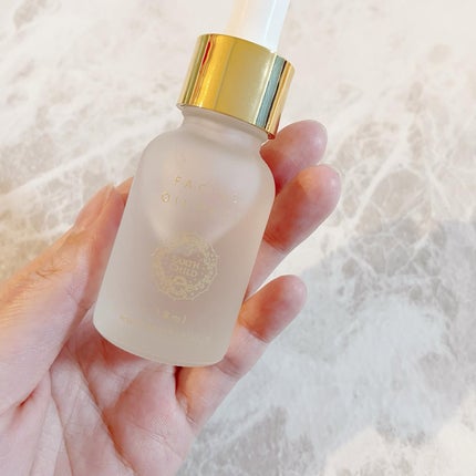 フェイシャル オイル パック/EARTHCHILD/フェイスオイルを使ったクチコミ(9枚目)