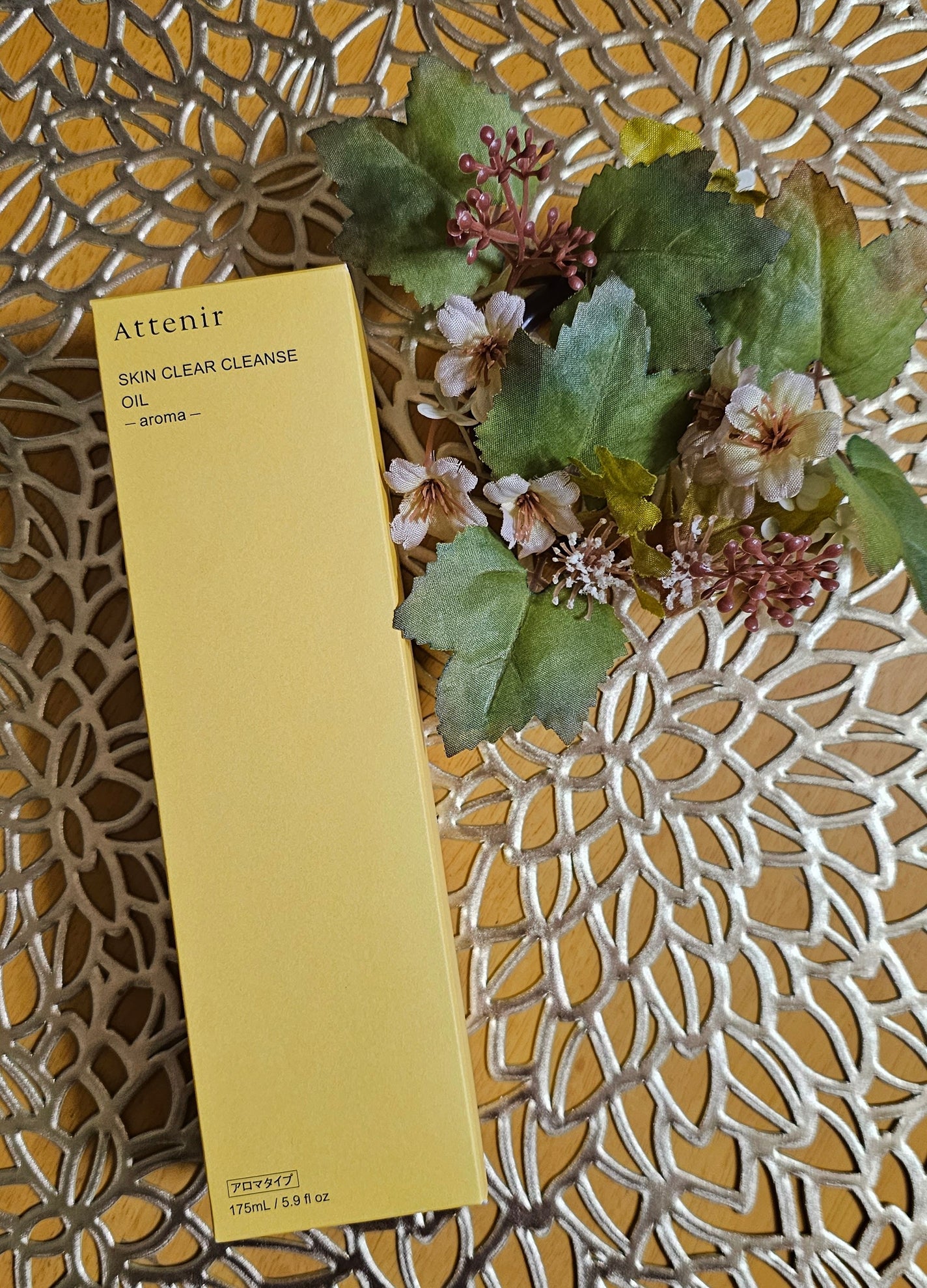 スキンクリア クレンズ オイル <アロマタイプ>/アテニア/オイルクレンジングを使ったクチコミ(1枚目)