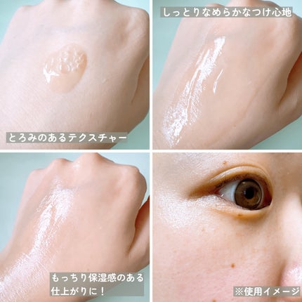 バイタライジング ローズマリー ファーミング アンプル/AROMATICA/美容液を使ったクチコミ(4枚目)