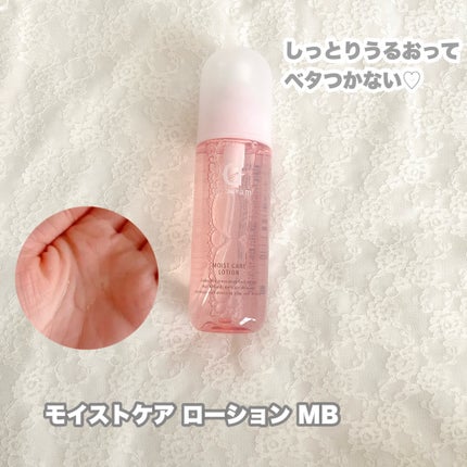エッセンスイン クレンジングフォーム/d プログラム/洗顔フォームを使ったクチコミ(3枚目)