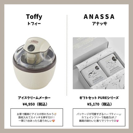 リップチーク/rms beauty/ジェル・クリームチークを使ったクチコミ(6枚目)