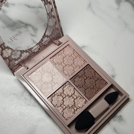 グロッシーリッチ アイズ N/Visée/アイシャドウパレットを使ったクチコミ(2枚目)