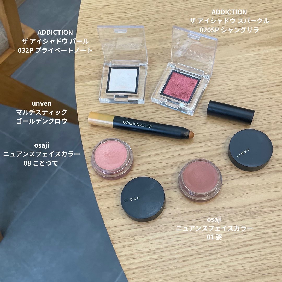 マルチスティック ms-10 golden glow/uneven/ペンシルアイライナーを使ったクチコミ（2枚目）