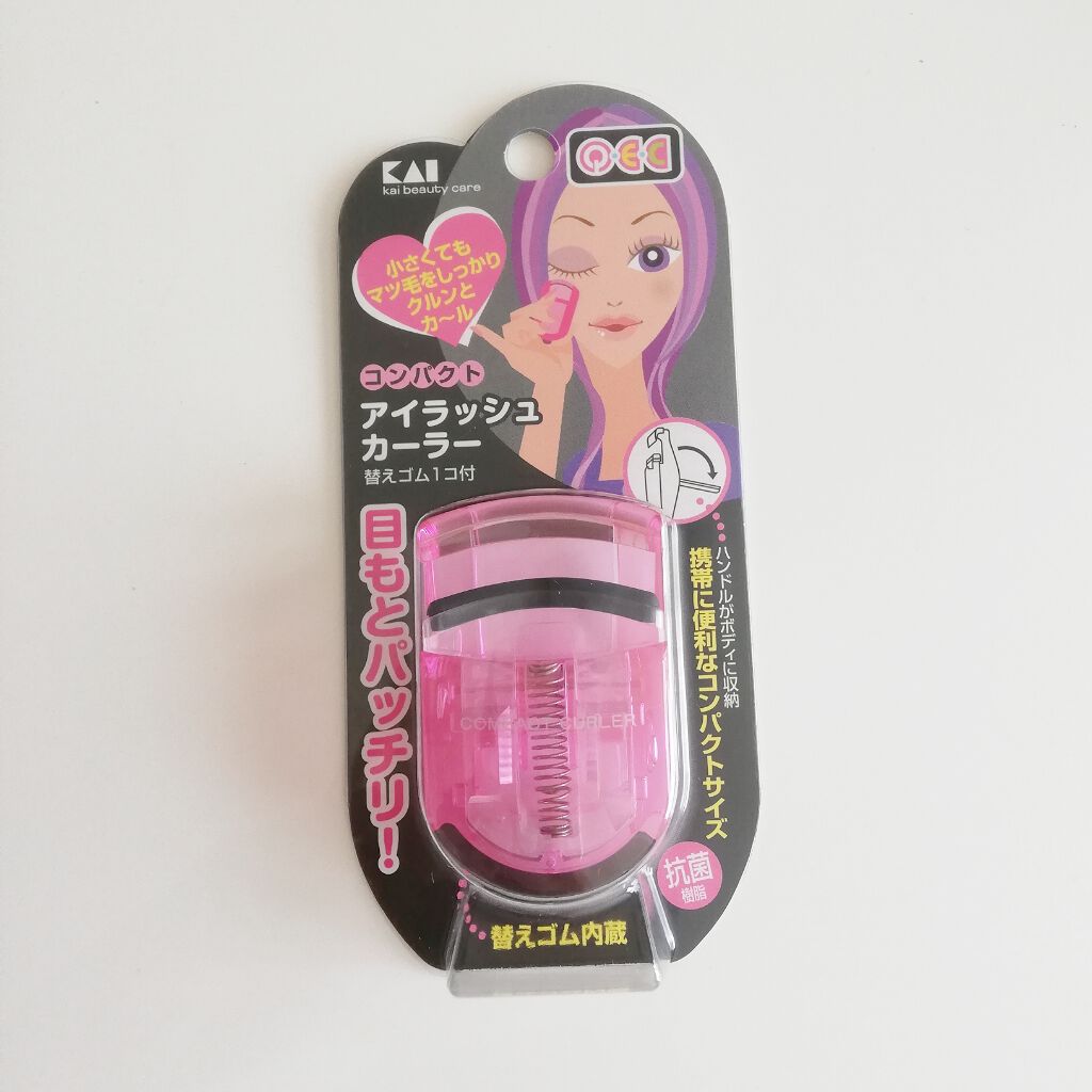 PCアイラッシュカーラー ピンク/貝印/ビューラーを使ったクチコミ(2枚目)