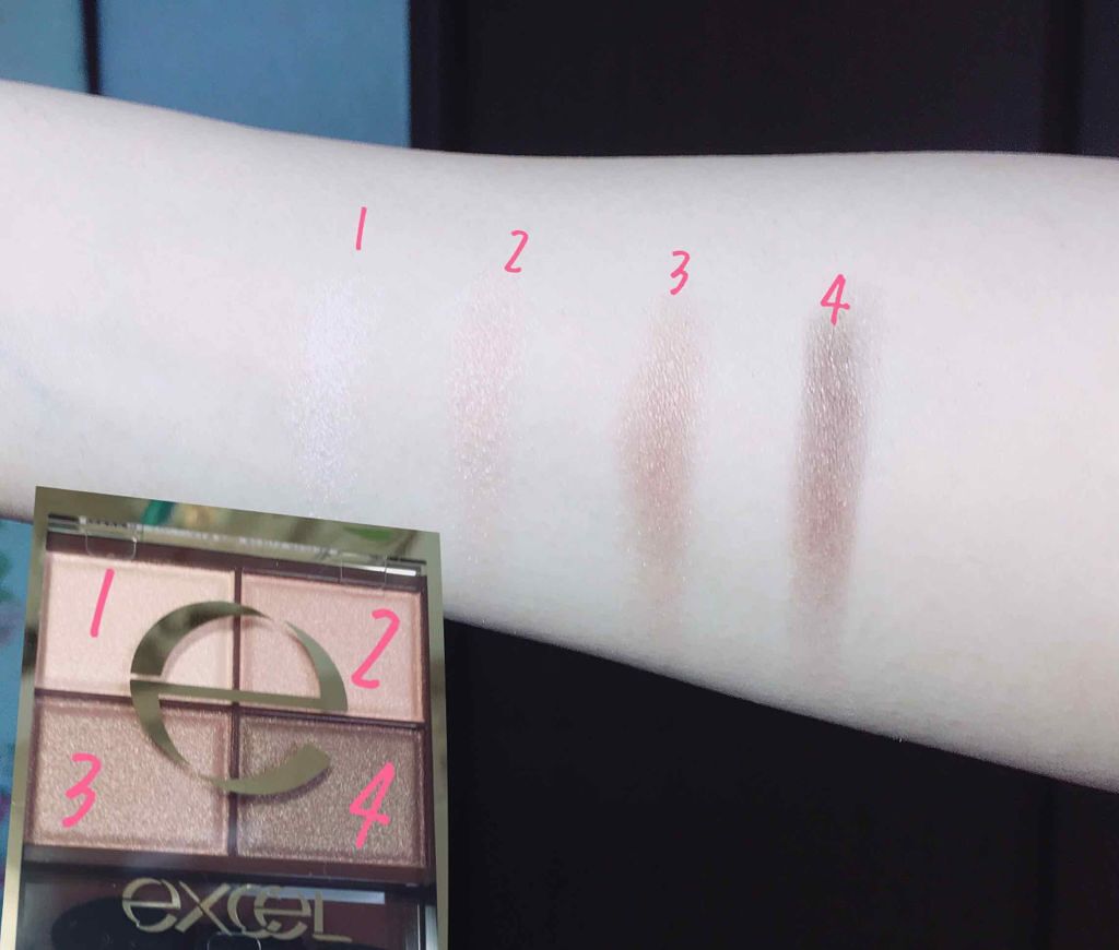 スキニーリッチシャドウ/excel/アイシャドウパレットを使ったクチコミ（2枚目）