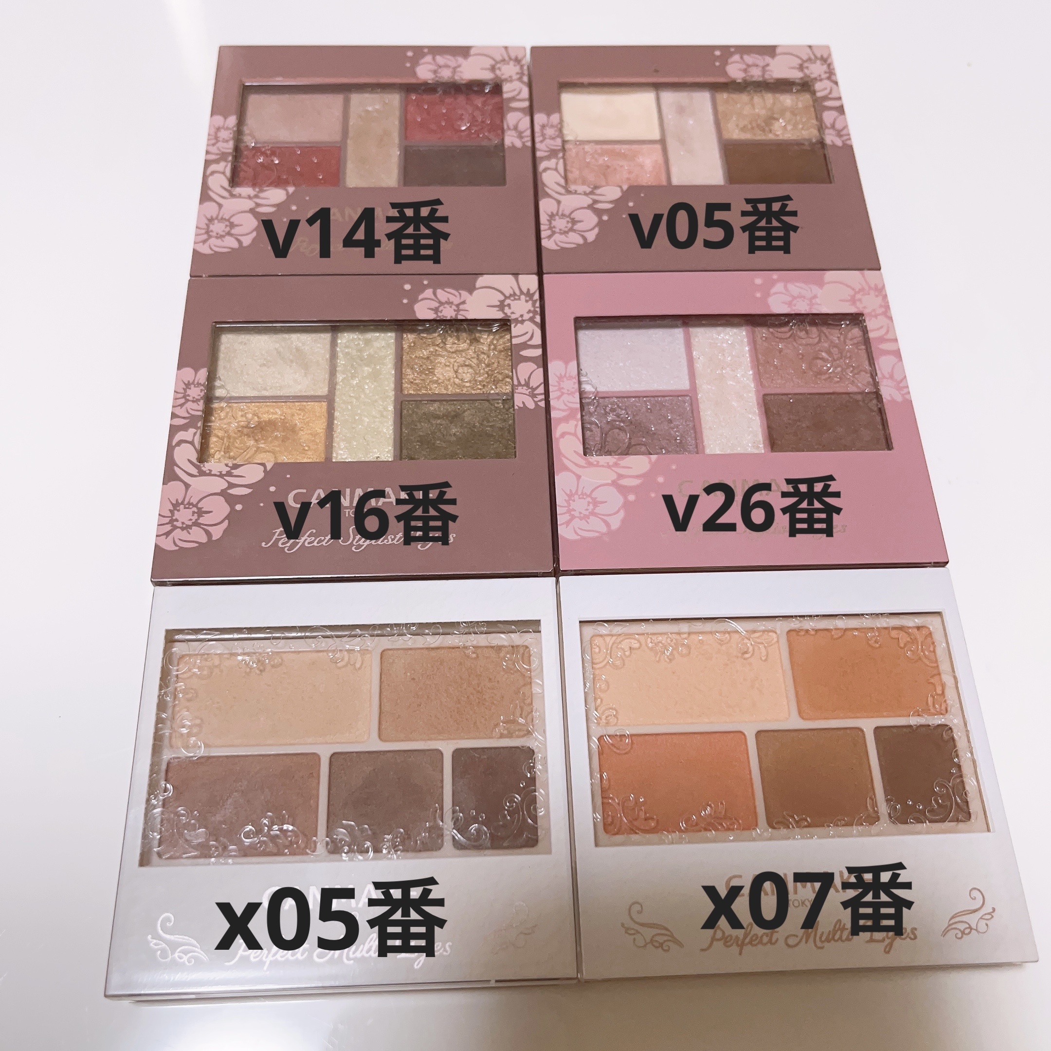 パーフェクトスタイリストアイズ/キャンメイク/アイシャドウパレットを使ったクチコミ（2枚目）