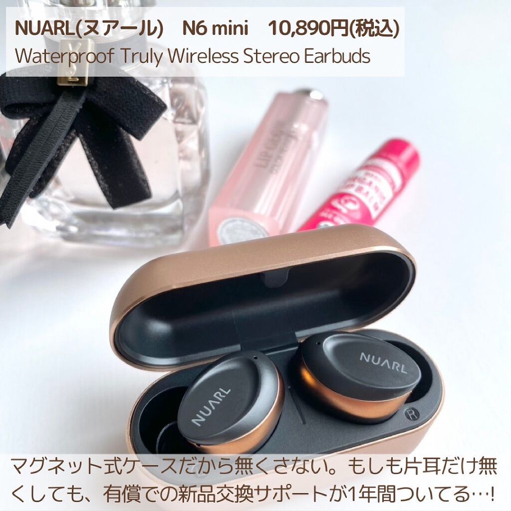 キスチョコレート ムースティント ミルク/ETUDE/口紅を使ったクチコミ（3枚目）