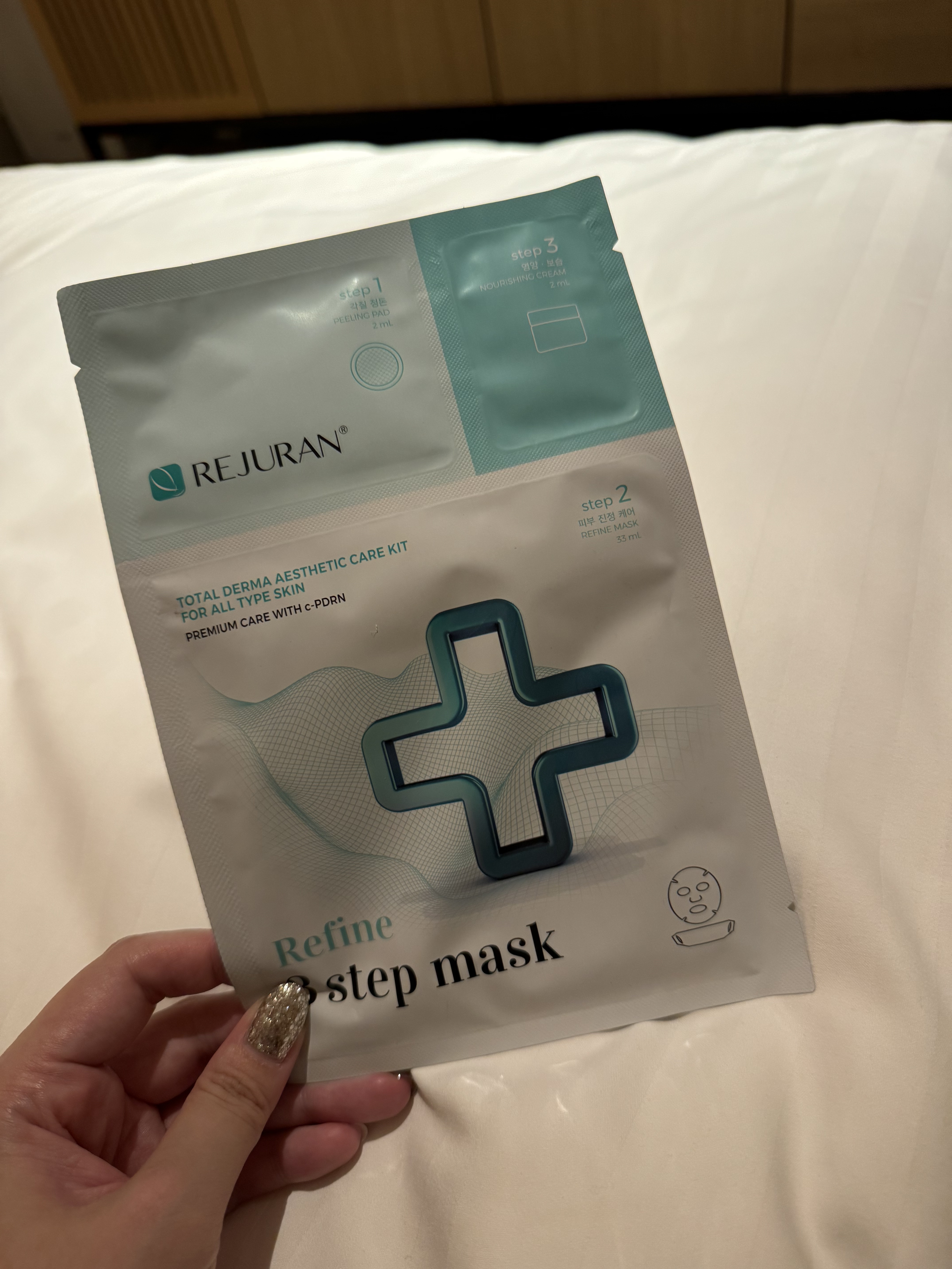 リファイン ３ステップフェイスマスク/REJURAN COSMETICS/シートマスク・パックを使ったクチコミ（1枚目）