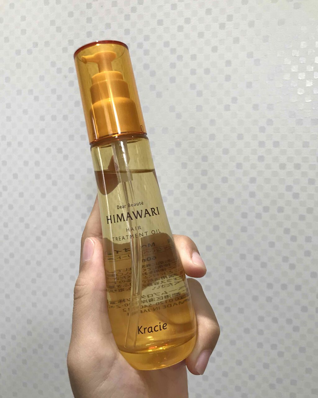 プレミアム　リペアオイル　（モイスト）/ディアボーテ/ヘアオイルを使ったクチコミ（2枚目）