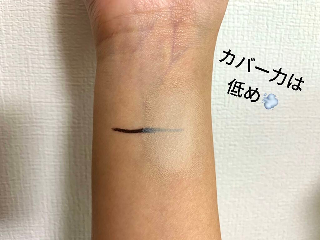 カバーパーフェクション チップコンシーラー/the SAEM/リキッドコンシーラーを使ったクチコミ(4枚目)