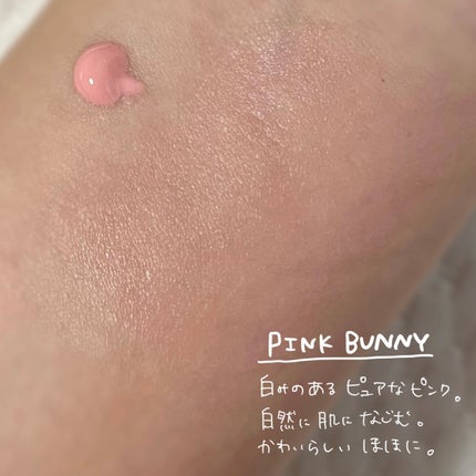 カラーセラムミニ/FEEV/リキッドチークを使ったクチコミ(2枚目)