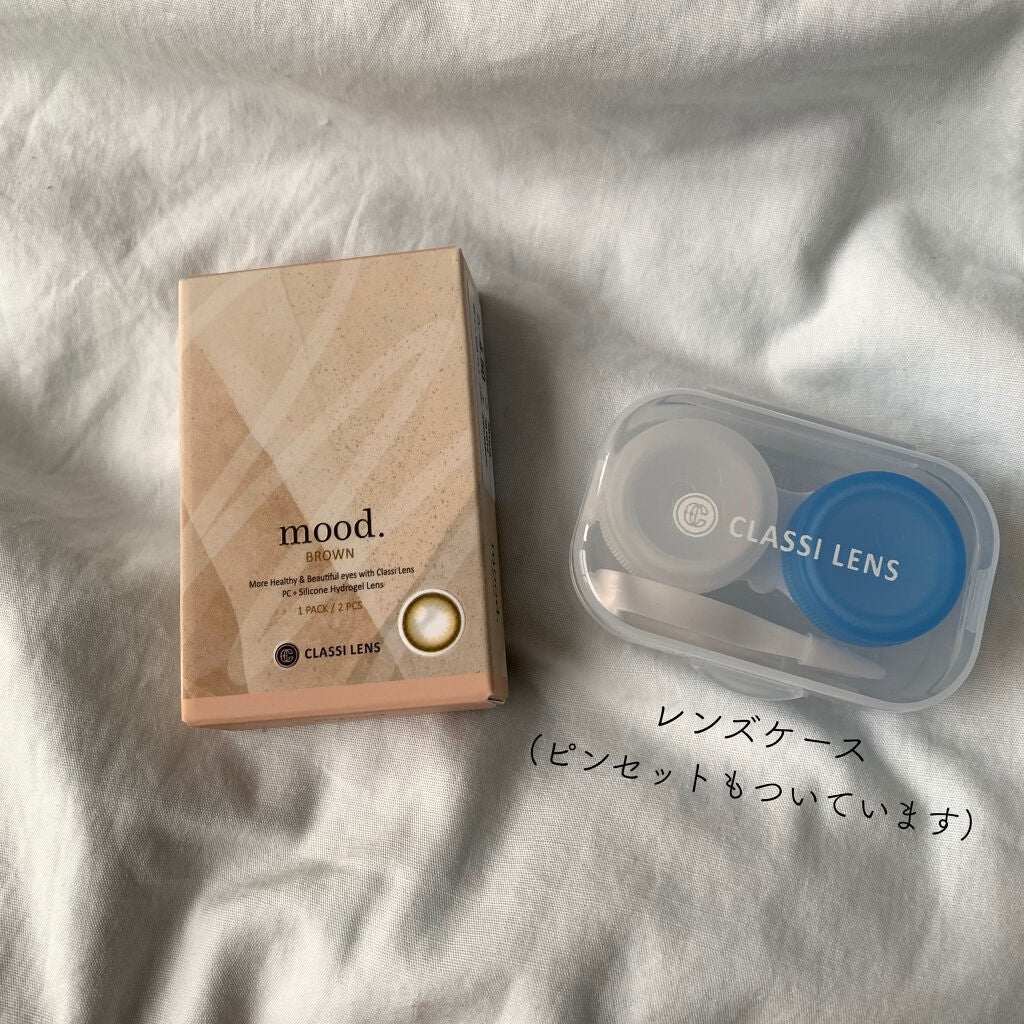 mood brown/Classilens/カラーコンタクトレンズを使ったクチコミ(4枚目)