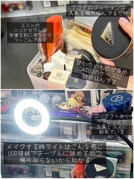 とわ/10wA on LIPS 「好きなものを飾ったりしつつ、使い勝手や掃除もしやすいように気付..」(4枚目)