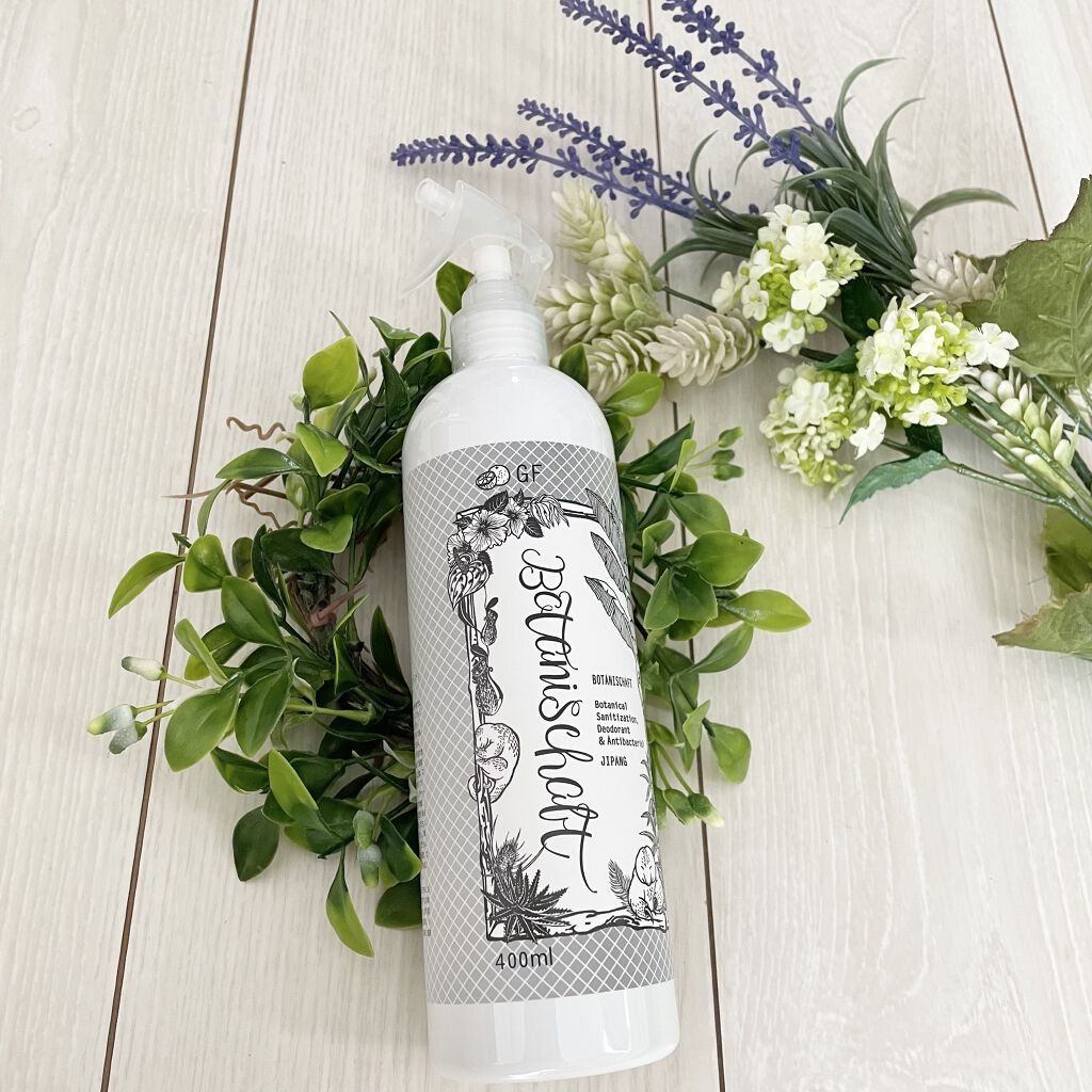 ボタニシャフト 植物性除菌消臭剤スプレー グレープフルーツの香り/BOTANISCHAFT/その他を使ったクチコミ（1枚目）