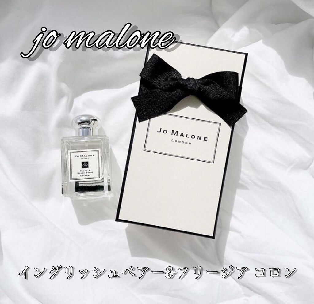 イングリッシュ ペアー＆フリージア コロン/Jo MALONE LONDON/香水(レディース)を使ったクチコミ（1枚目）