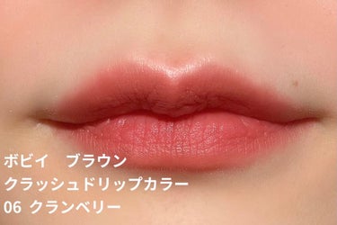 クラッシュド リップ カラー 06 クランベリー/BOBBI BROWN/口紅を使ったクチコミ（1枚目）