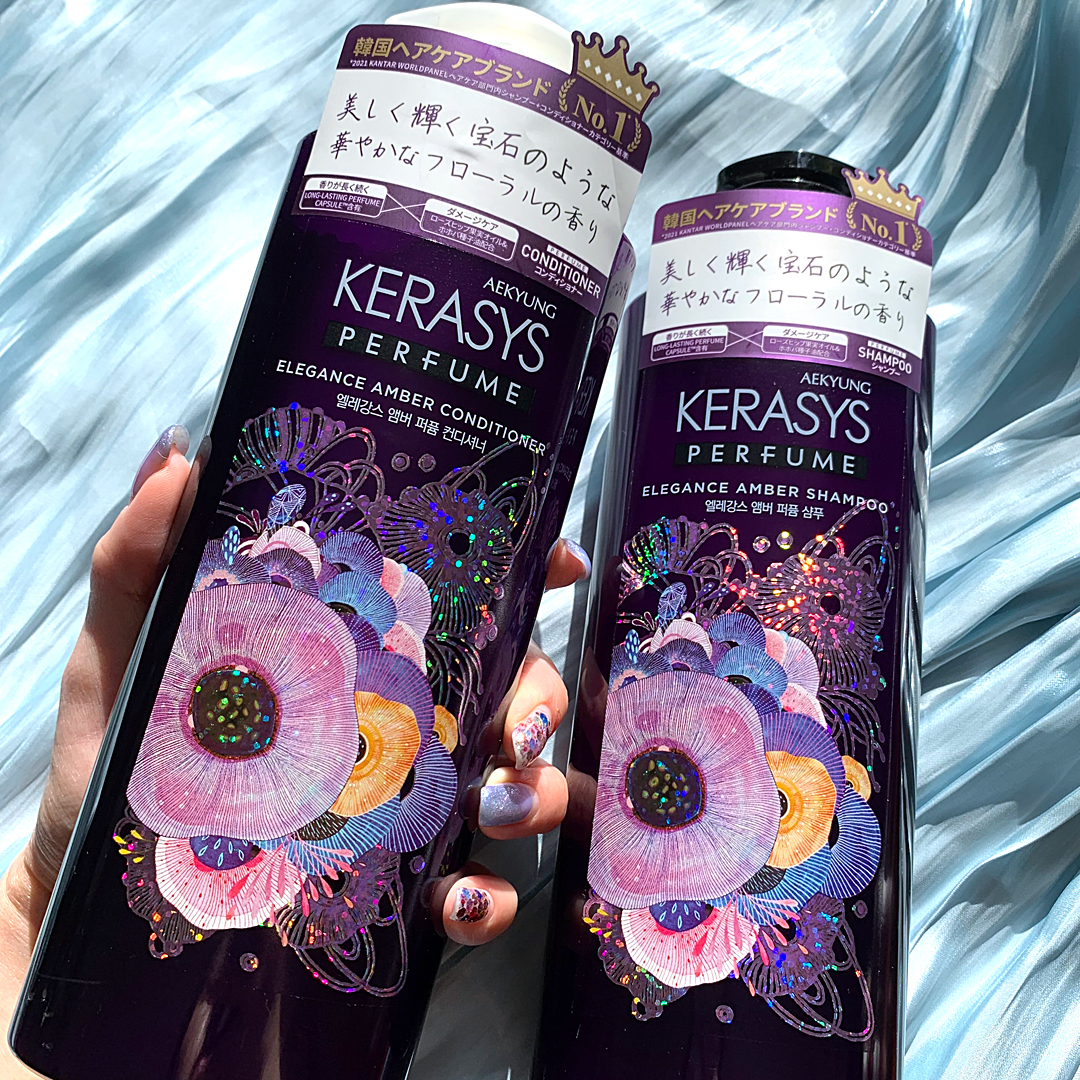パフューム エレガンスアンバー シャンプー&コンディショナー/KERASYS/シャンプー・コンディショナーを使ったクチコミ（2枚目）