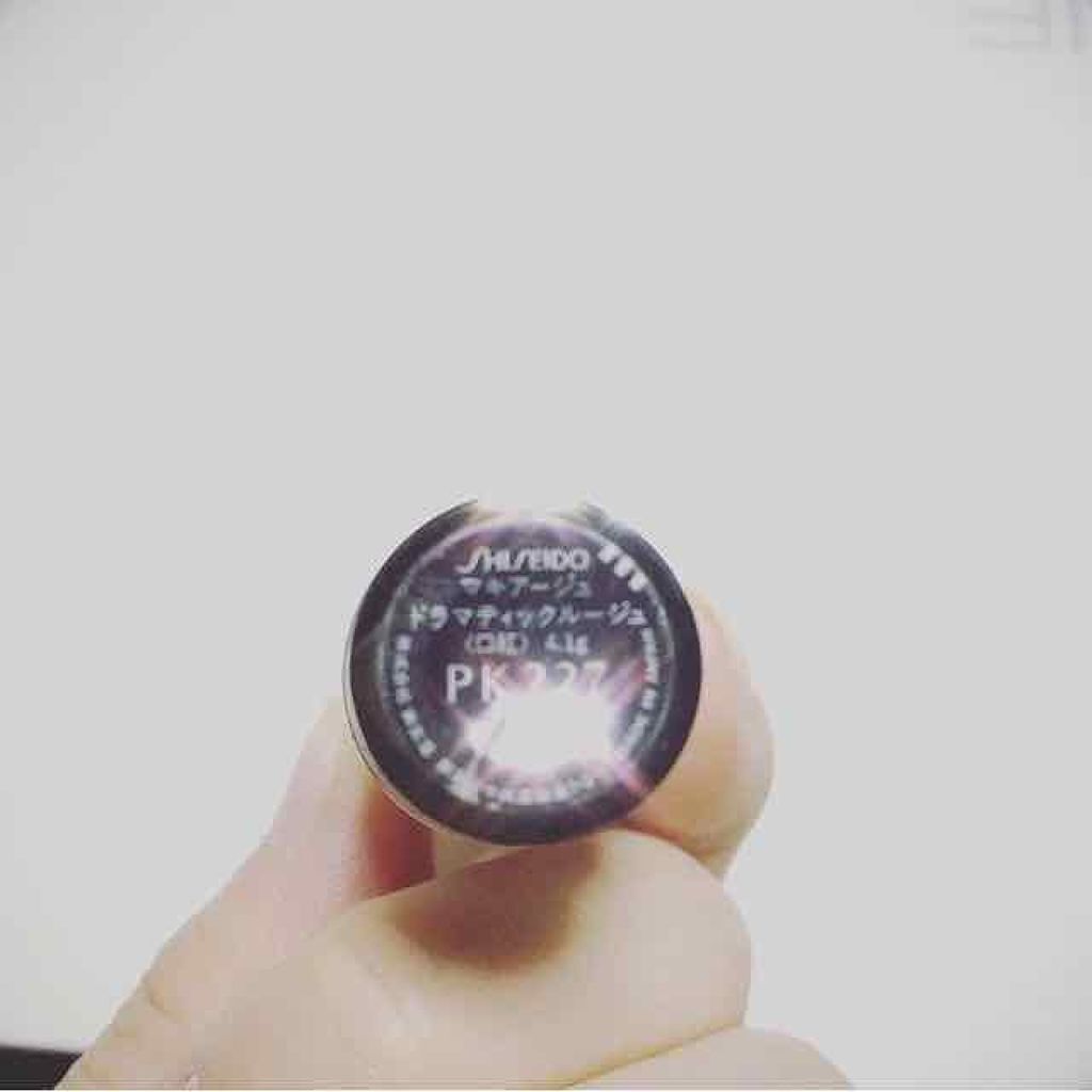 ドラマティックルージュ/マキアージュ/口紅を使ったクチコミ(2枚目)