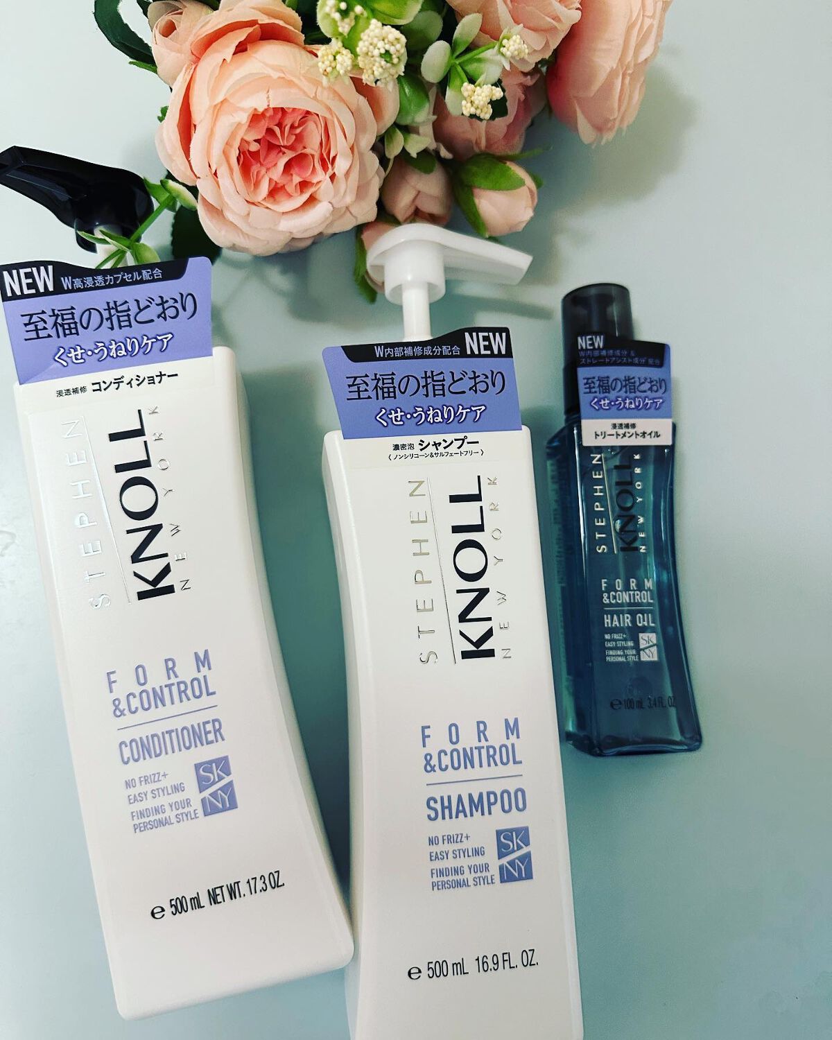 フォルムコントロール ヘアオイル Ｗ/スティーブンノル ニューヨーク/ヘアオイルを使ったクチコミ（1枚目）