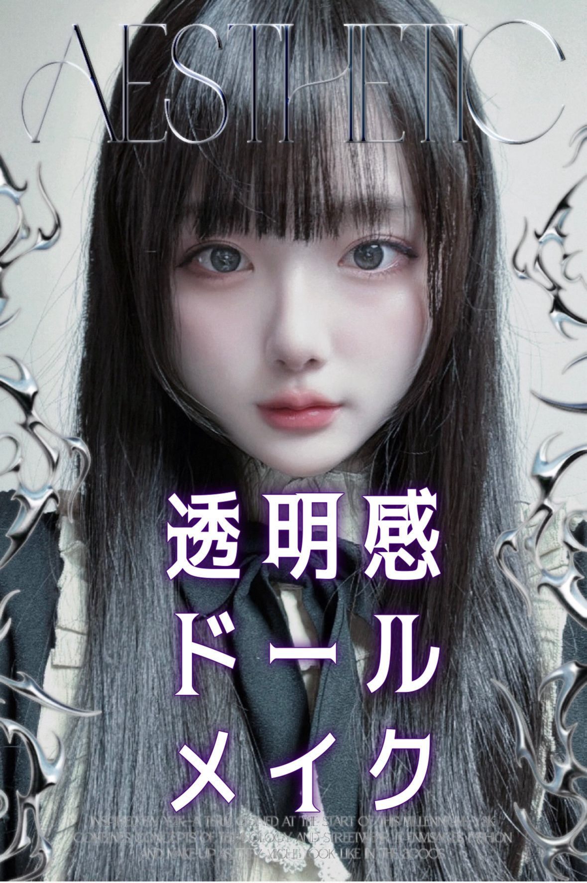 クリーミータッチライナー/キャンメイク/ジェルアイライナーを使ったクチコミ（1枚目）