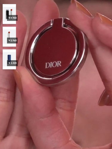 ディオール アディクト リップスティック 567ローズ ボビー（生産終了）/Dior/口紅の画像