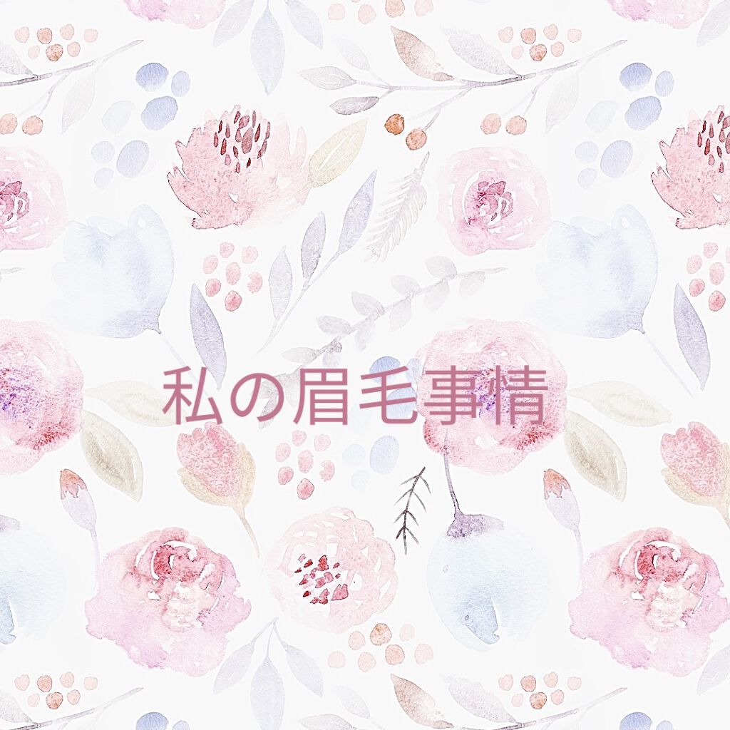 ハトムギ化粧水(ナチュリエ スキンコンディショナー R )/ナチュリエ/化粧水を使ったクチコミ（1枚目）