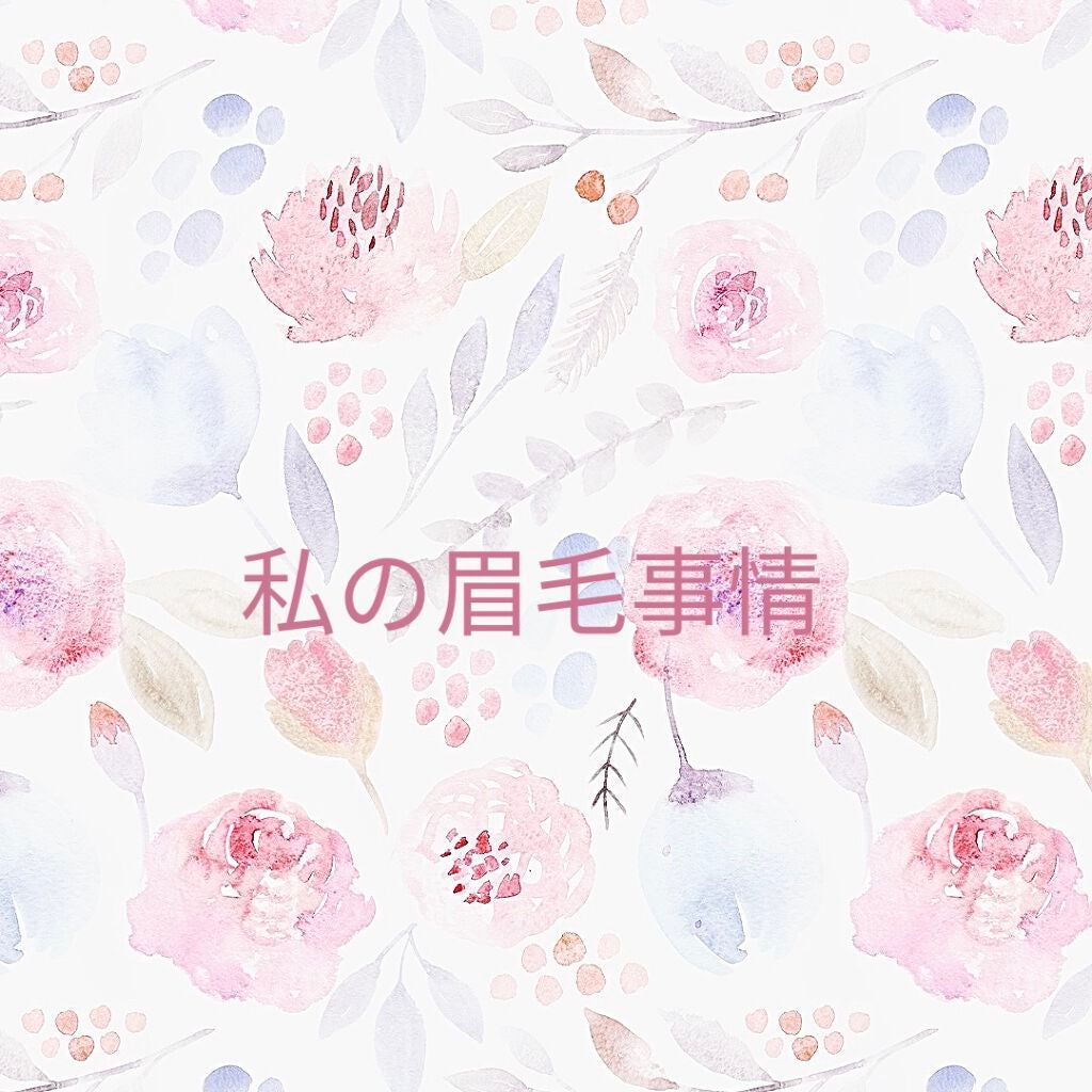 ハトムギ化粧水(ナチュリエ スキンコンディショナー R )/ナチュリエ/化粧水を使ったクチコミ(1枚目)