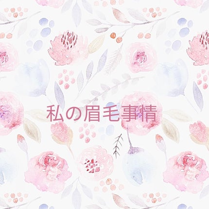 ハトムギ化粧水(ナチュリエ スキンコンディショナー R )/ナチュリエ/化粧水を使ったクチコミ(1枚目)