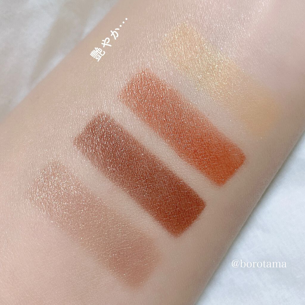 ドラマティックアイカラー (パウダー)/(クリーム)/マキアージュ/アイシャドウパレットを使ったクチコミ(4枚目)