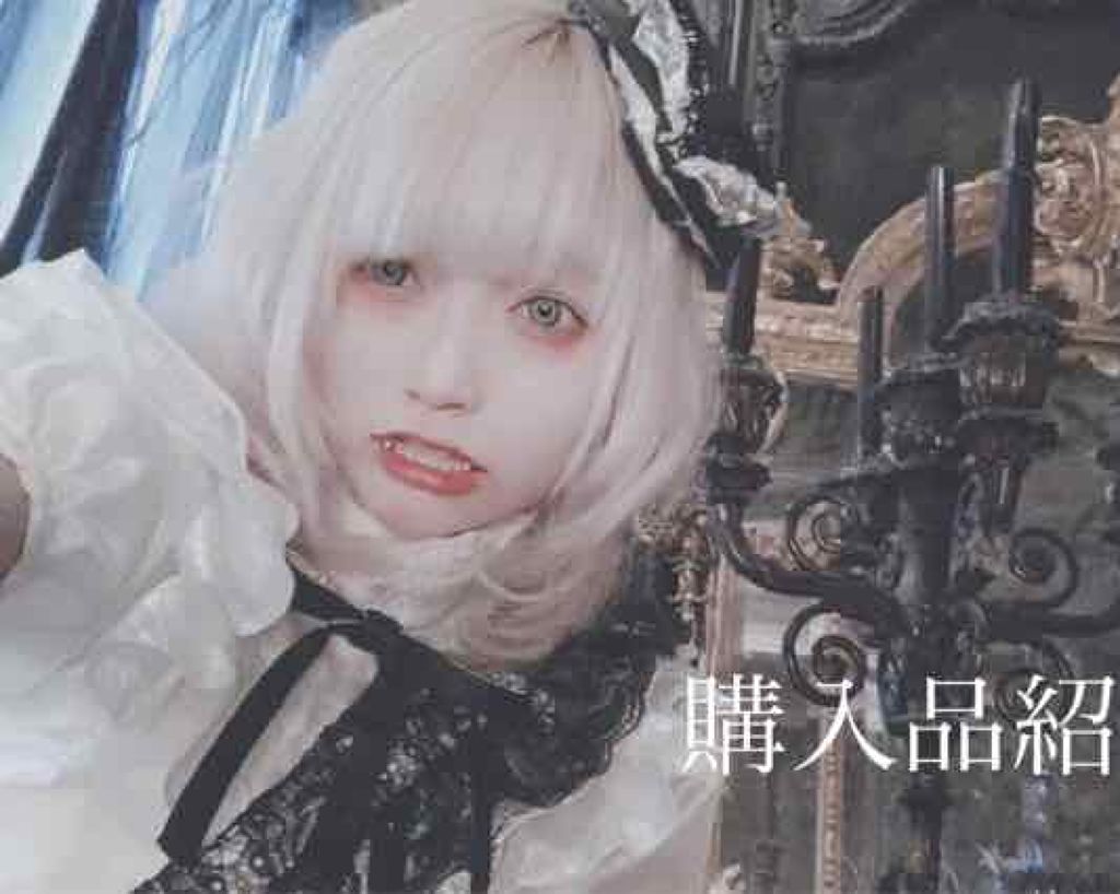 クリーム NA/なめらか本舗/フェイスクリームを使ったクチコミ（1枚目）