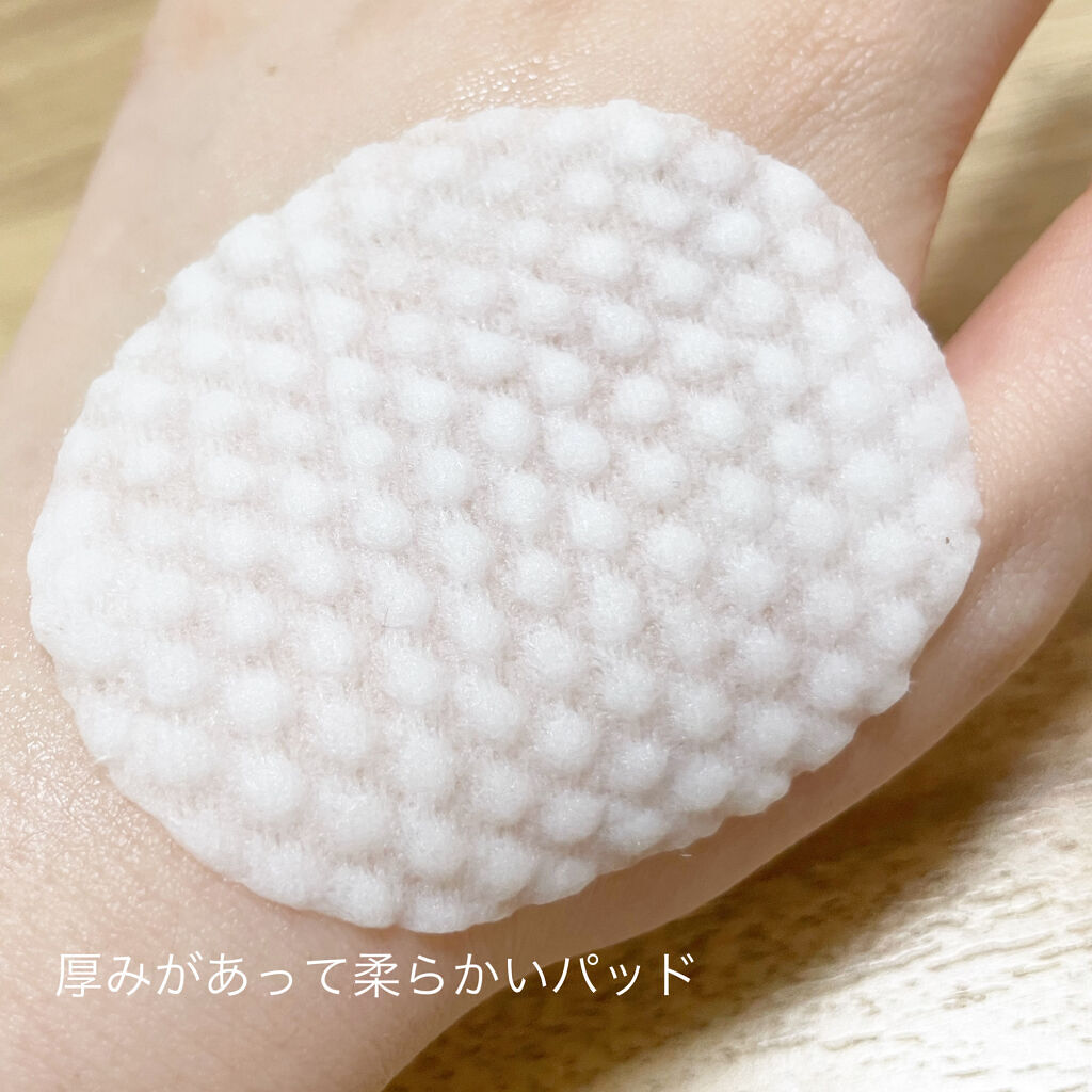 はちみつコラーゲントナーパッド/BIA Effect/トナーパッドを使ったクチコミ（3枚目）