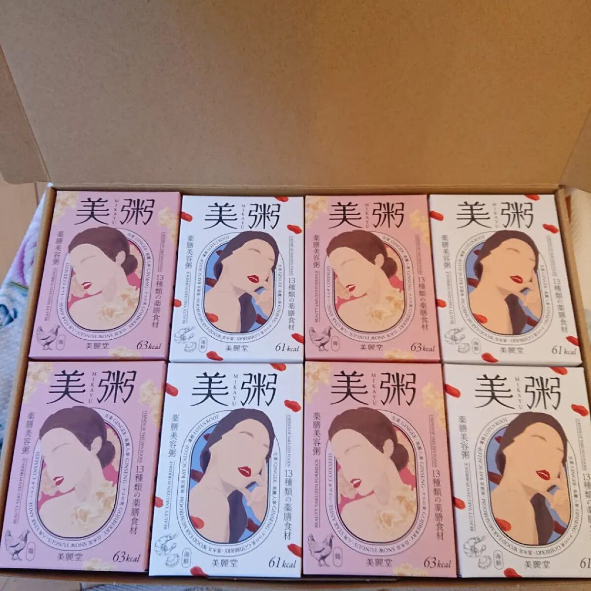 薬膳粥 美粥/美粥/食品を使ったクチコミ（1枚目）