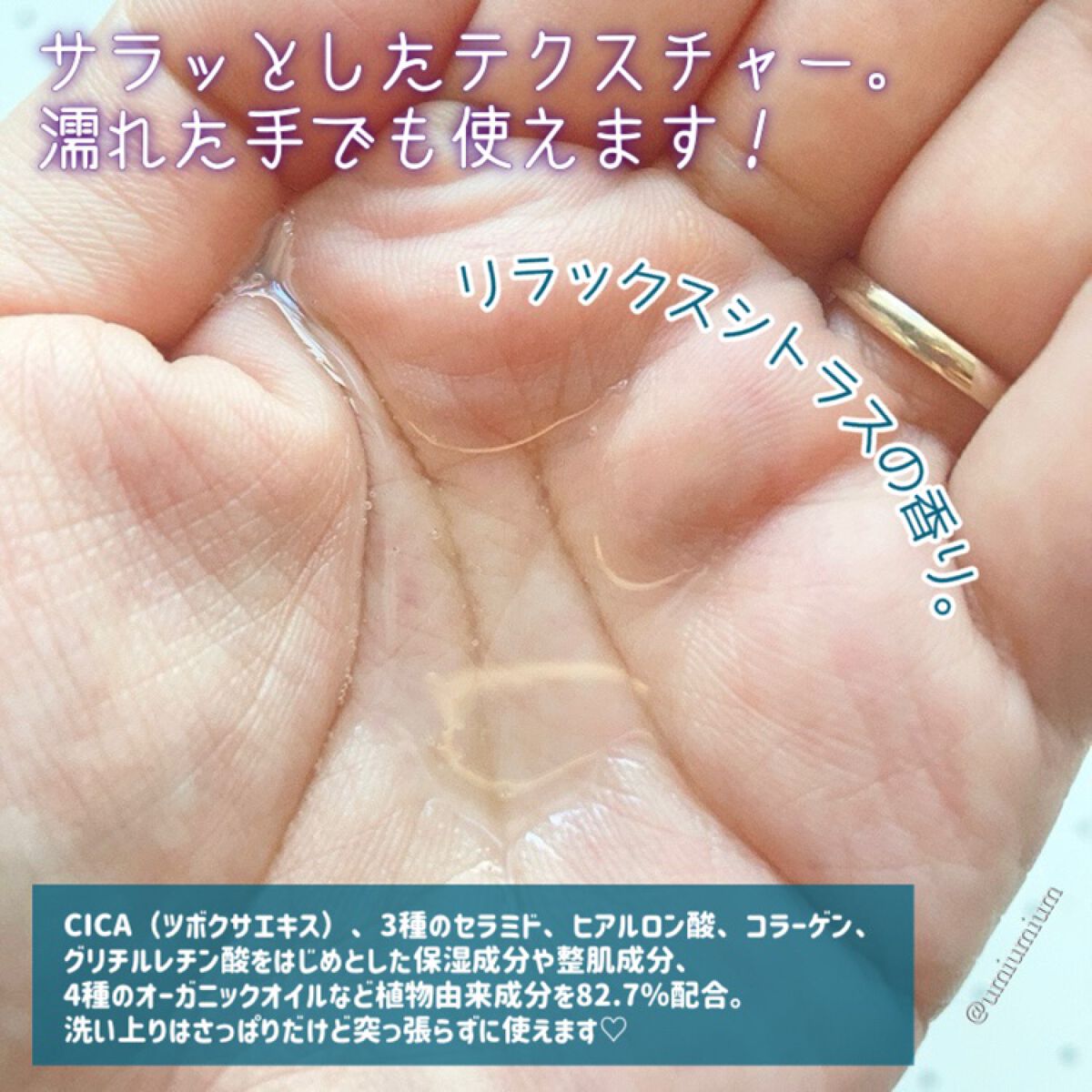 クレンジングオイル/CLAYGE/オイルクレンジングを使ったクチコミ(4枚目)