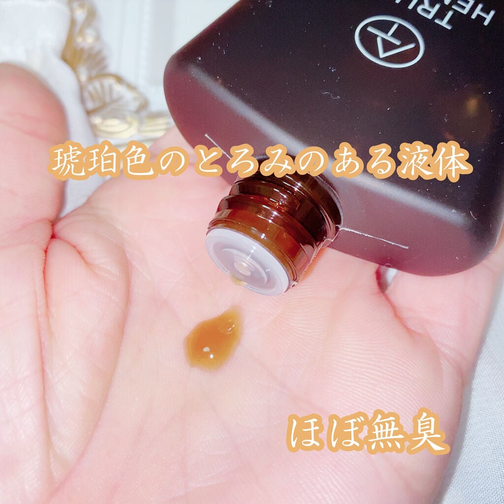 珈琲豆♡ on LIPS 「アットトゥルーヘマチンATTRUEHEMATINボリュームのあ..」(2枚目)