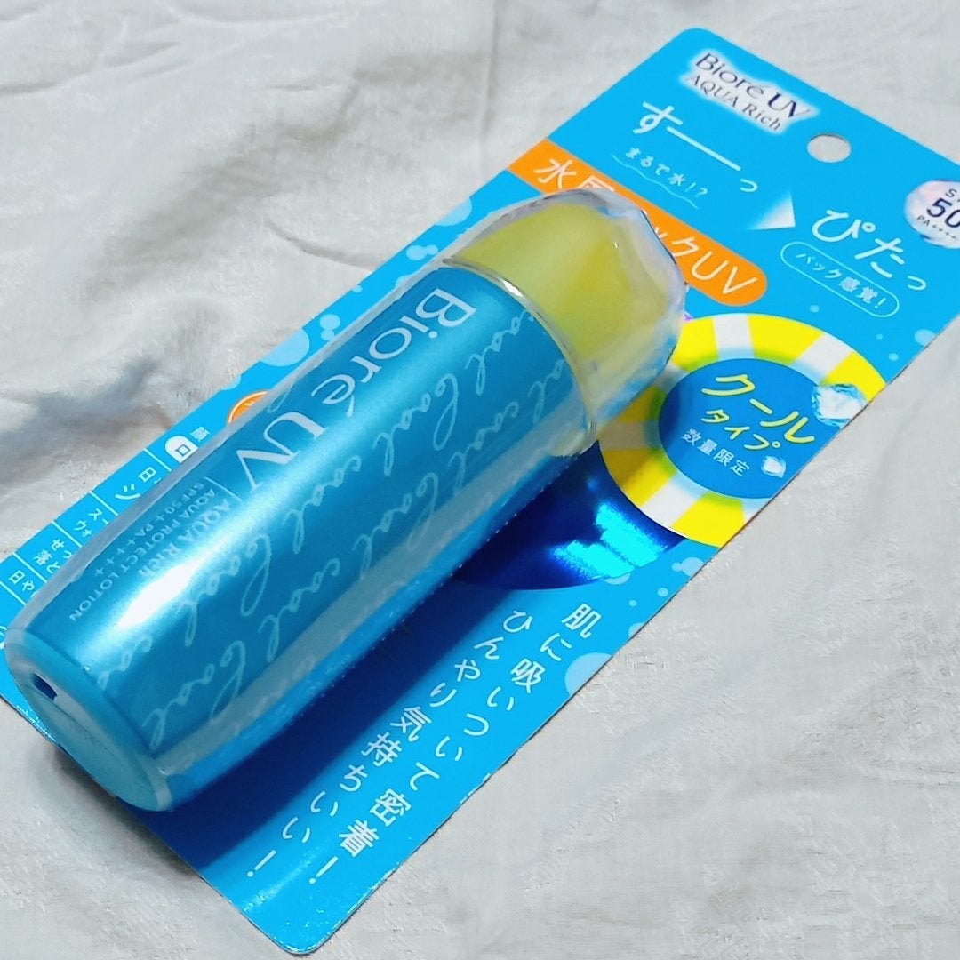 ヴァセリン アドバンスドリペア ボディローション 無香料/ヴァセリン/ボディローションを使ったクチコミ(4枚目)