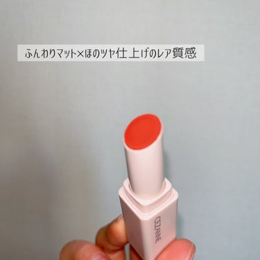 CEZANNE スフレアリップのクチコミ「レア質感が癖になるふんわり可愛いマット💄
CEZANNEスフレアリップ🪞

01カシミアレッド.....」（3枚目）