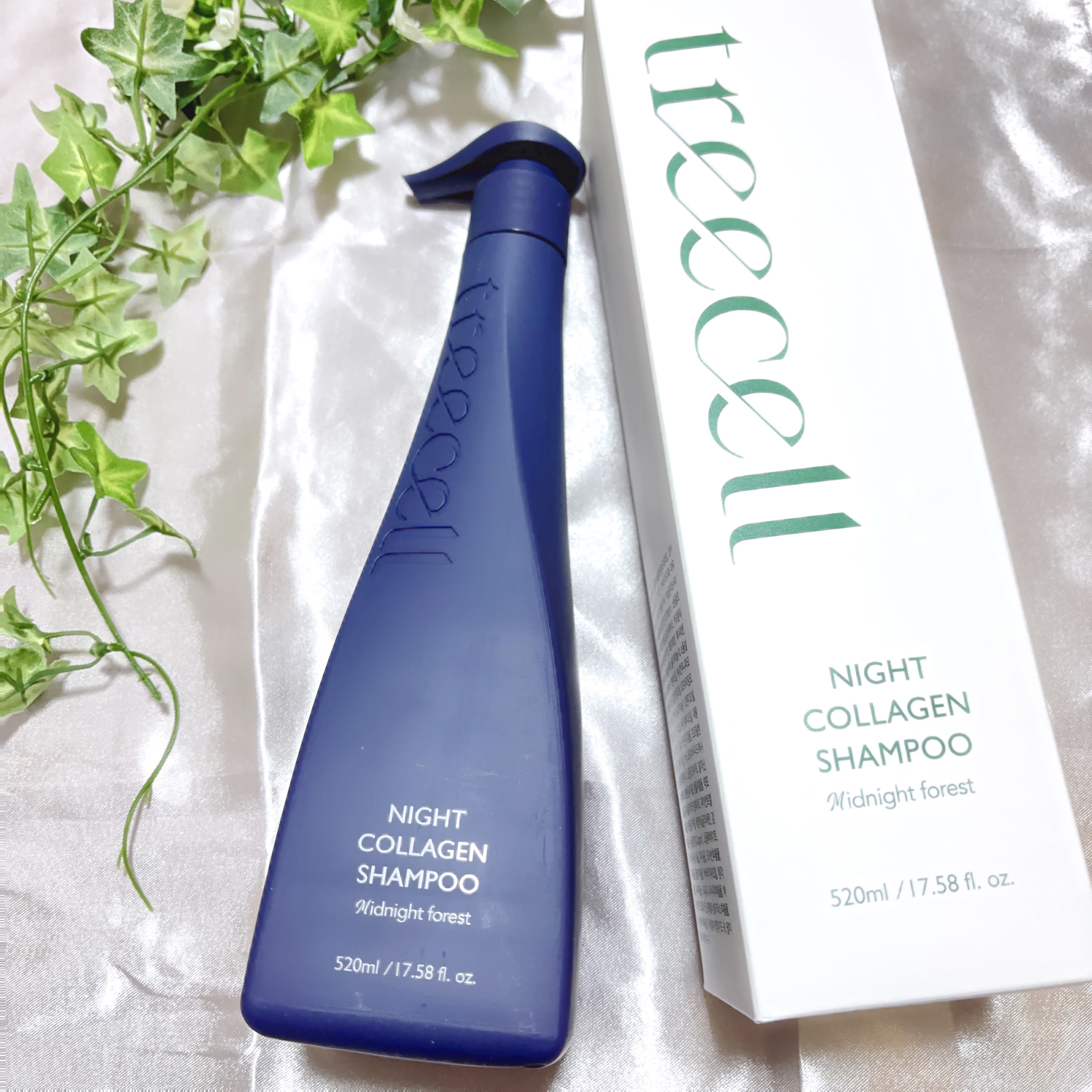 ナイトコラーゲンシャンプーミッドナイトフォレスト/treecell/市販シャンプーを使ったクチコミ（1枚目）