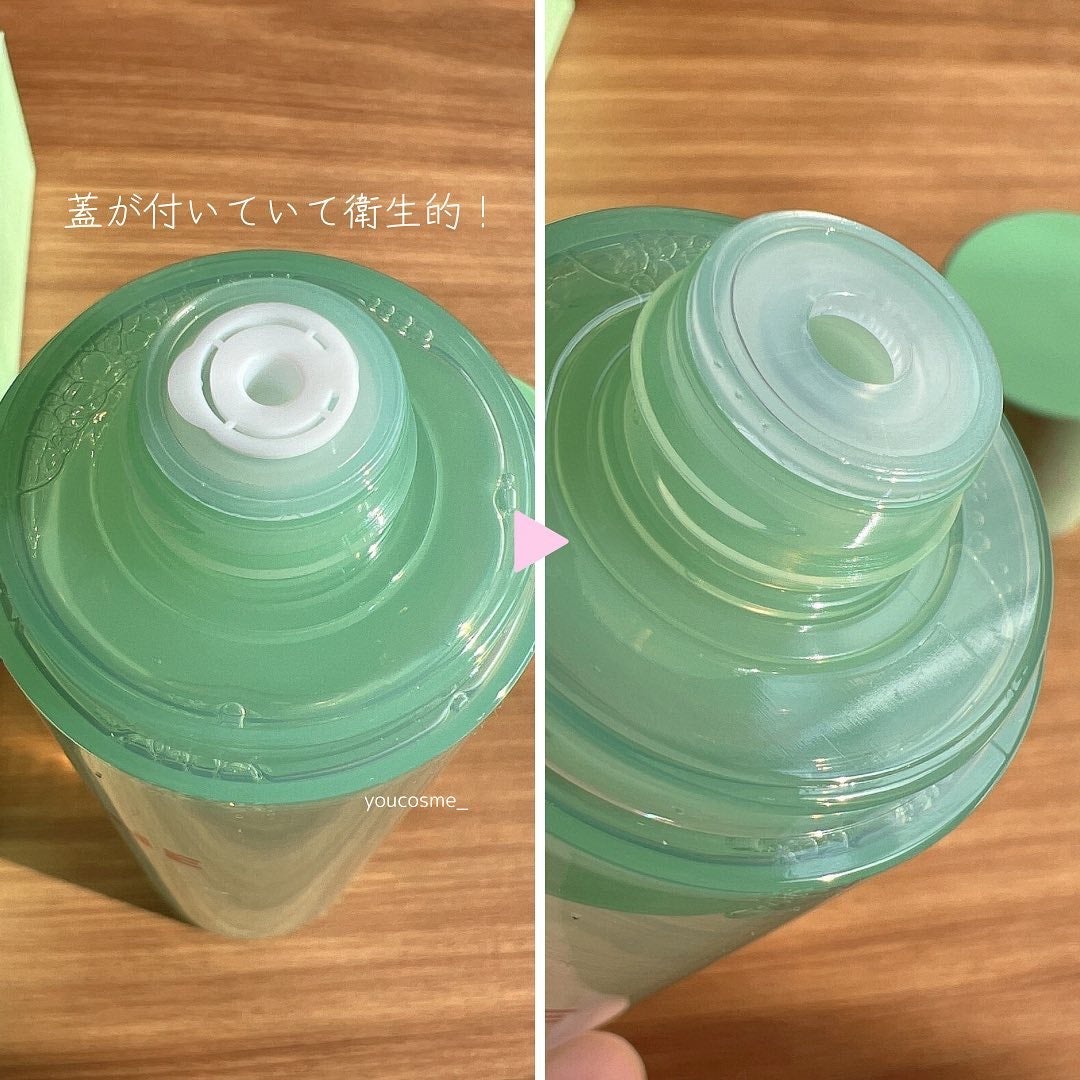 バンブートナー/ASUNE /化粧水を使ったクチコミ(3枚目)