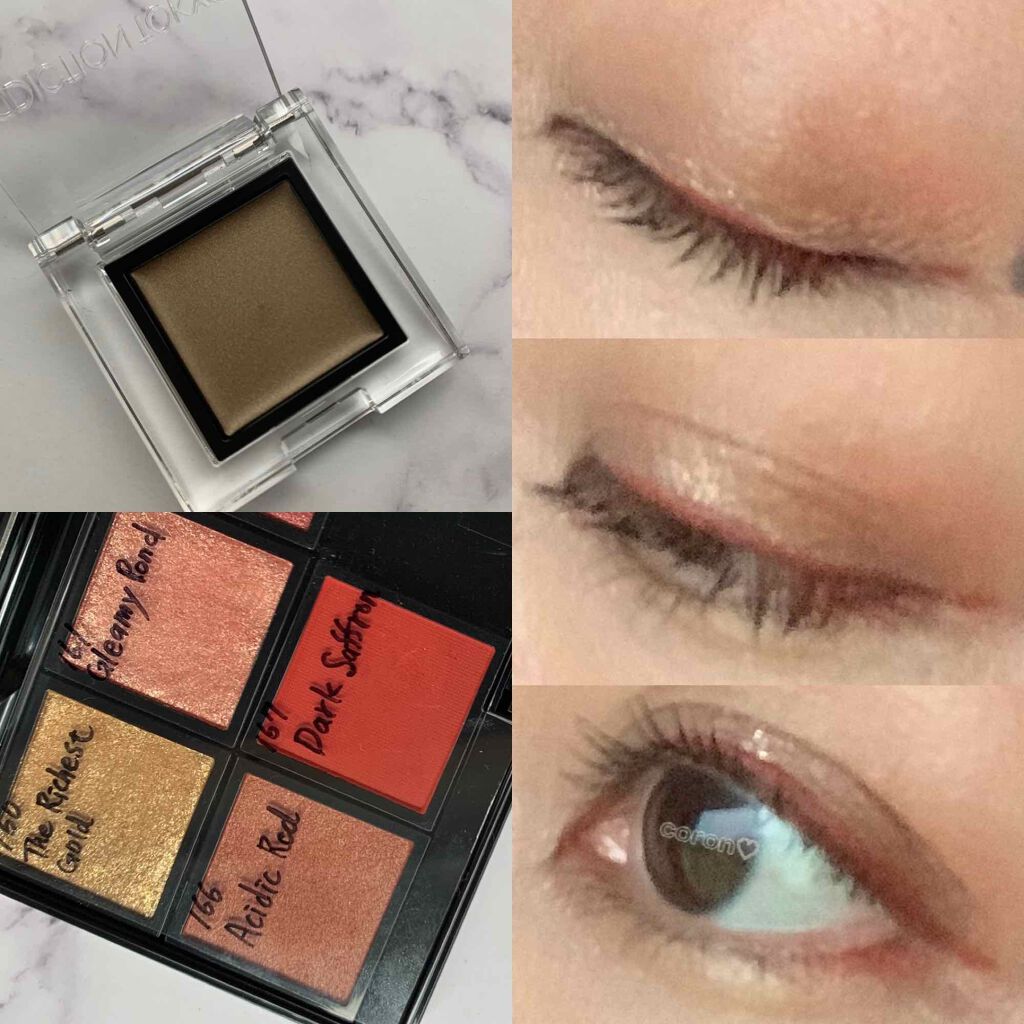 ザ アイシャドウ L 161 Gleamy Pond/ADDICTION/単色アイシャドウを使ったクチコミ（1枚目）