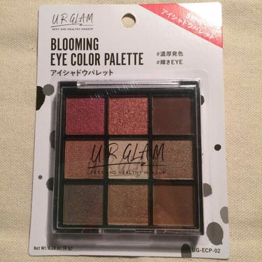 UR GLAM　BLOOMING EYE COLOR PALETTE/U R GLAM/アイシャドウパレットを使ったクチコミ（1枚目）