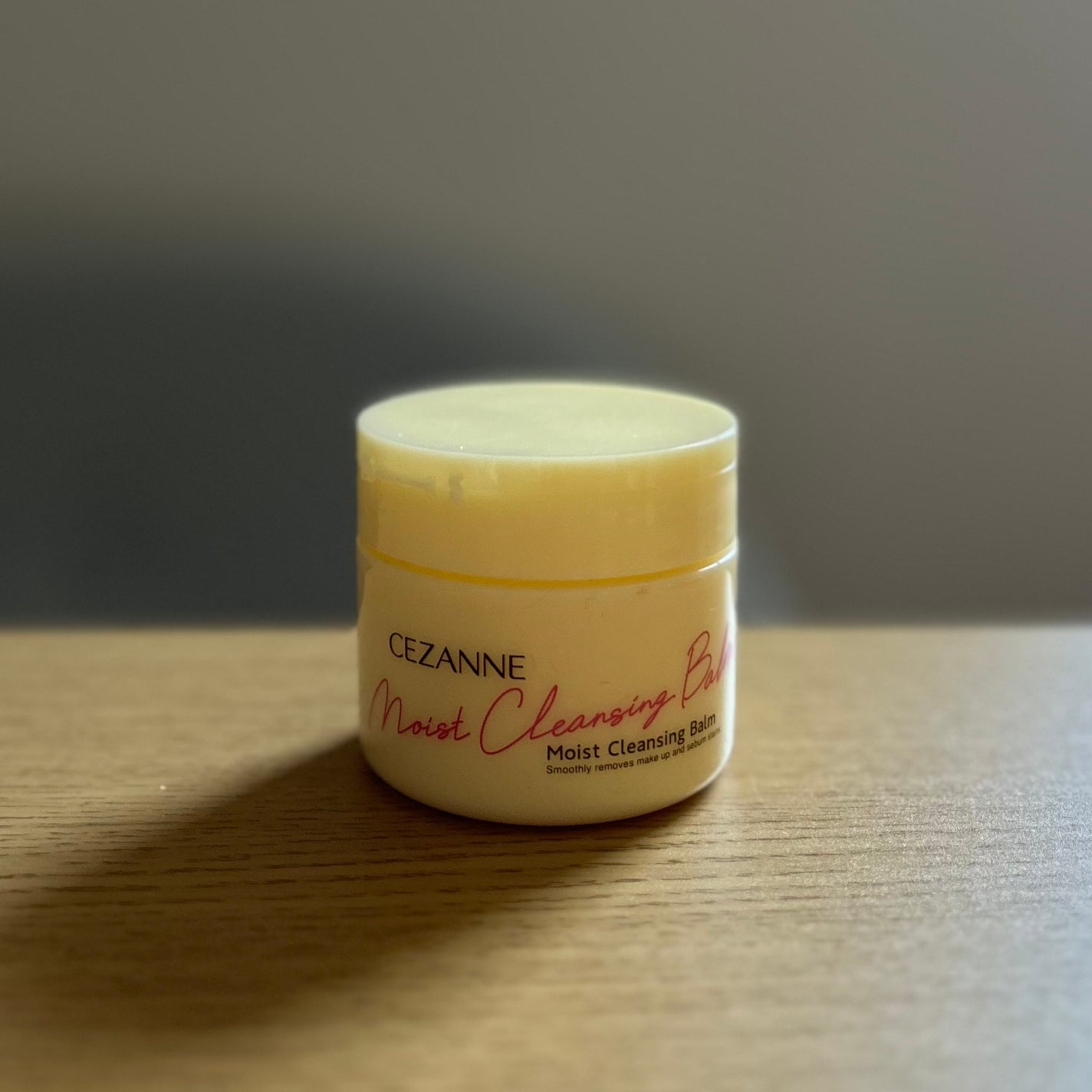 うるオフクレンジングバーム/CEZANNE/クレンジングバームを使ったクチコミ(1枚目)
