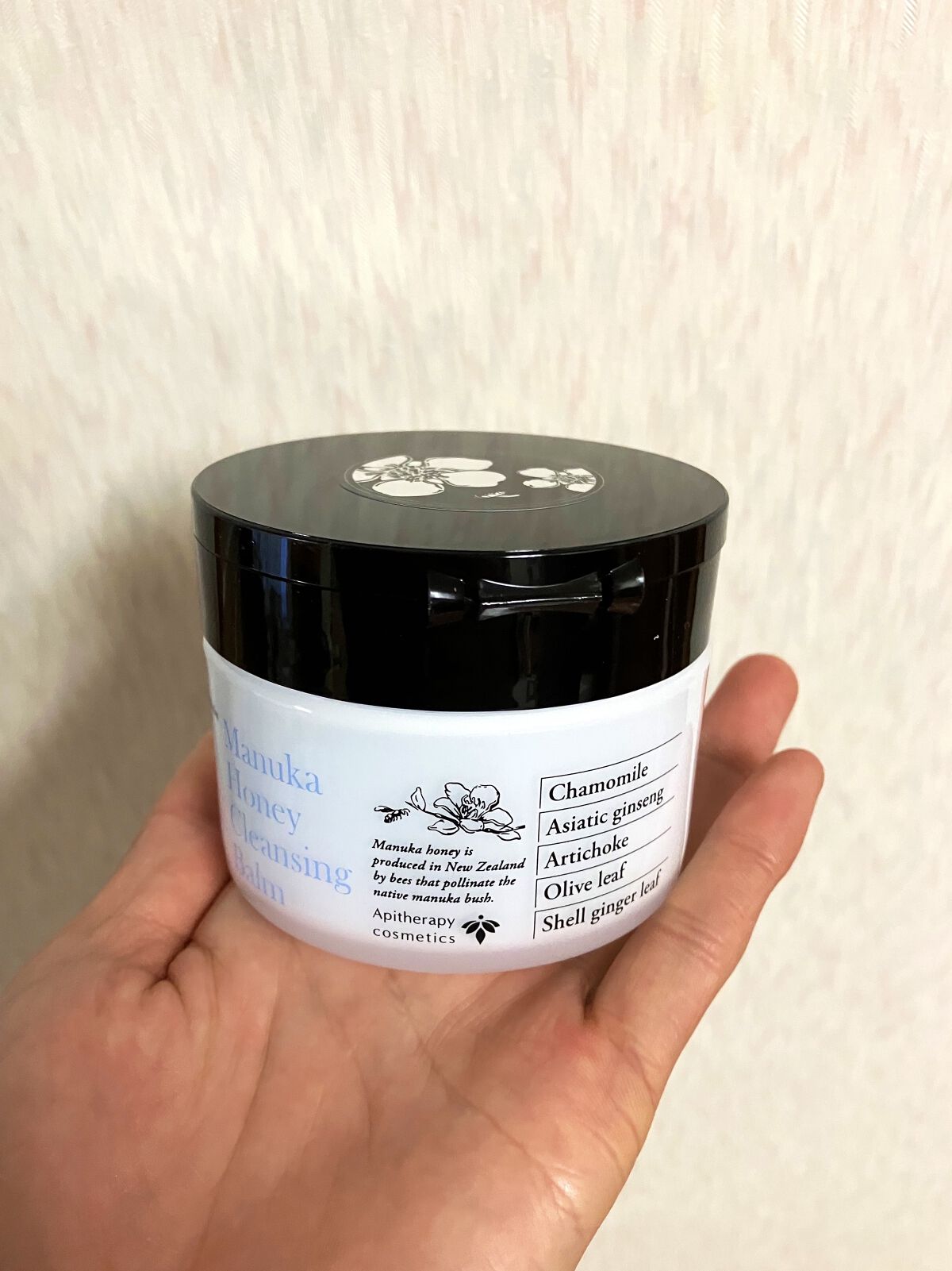 マヌカハニー クレンジングバーム/アピセラピーコスメティクス/クレンジングバームを使ったクチコミ（1枚目）
