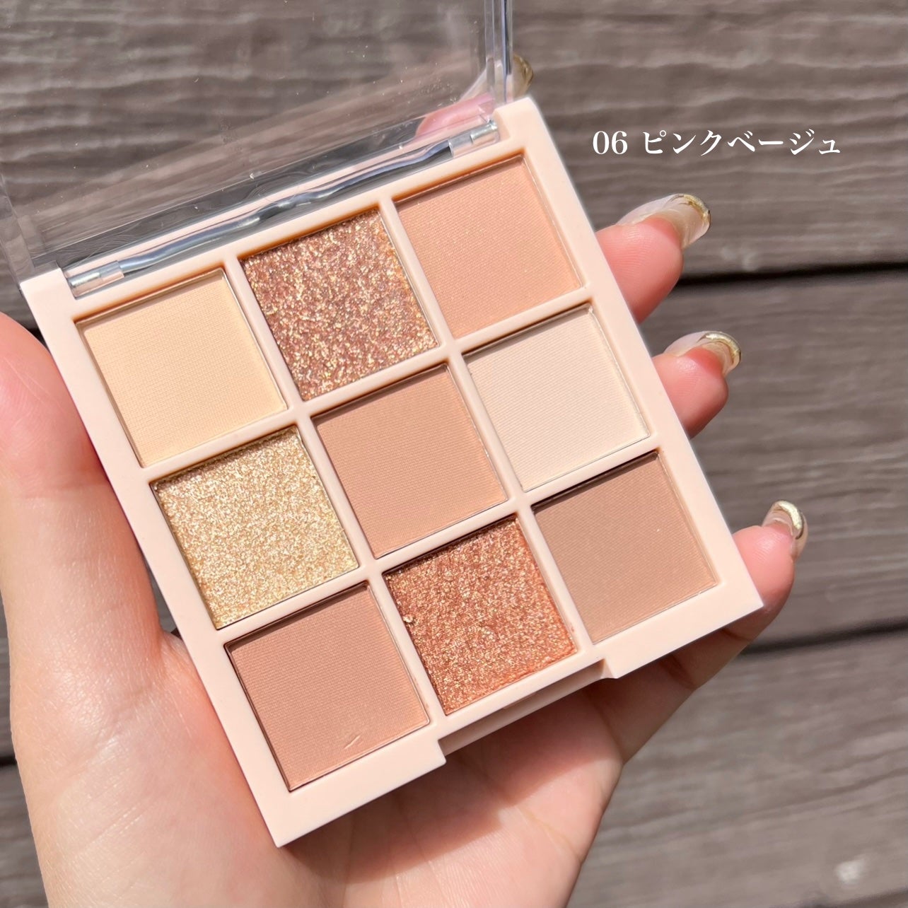 アイシャドウパレット/Kirei&co./アイシャドウパレットを使ったクチコミ(5枚目)